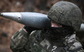 乌媒：俄罗斯目前生产炮弹的速度是美国和欧盟的3倍