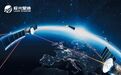 实现全天候激光通信长时建链，极光星通完成数亿元A+轮融资