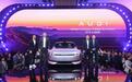 奥迪红+科技蓝，带来了奥迪上汽“紫”