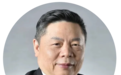 半世纪求索，吴一龙教授回顾中国肺癌诊疗发展历程并展望未来