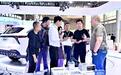 第十届成都汽配展在蓉开幕 聚焦新能源与智能网联