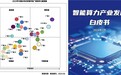 拿下AI存储市场，曙光存储只用一招