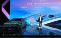 东风日产官宣联合Momenta打造高阶智驾 首发N7车型