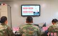 中国赴黎维和医疗分队完成全军健康管理适宜技术远程培训
