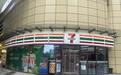 GMN双子座晚安贴登陆711便利店 助眠市场掀起睡养新风潮