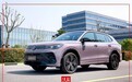 上汽大众四十不惑 智能途观L Pro磨刀霍霍|汽势新车