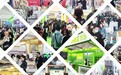 第五届东北(沈阳)国际宠物博览会|瑞派宠物医院许你初夏之约！快来领取签到豪礼~