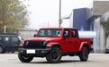 售价46.99万元，Jeep角斗士价格调整，搭载3.6L V6发动机
