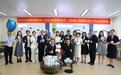 IQ Vitality艾维他力细胞营养素，健康与科技的结合，引领行业发展新动力