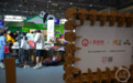 上游新闻携手“纸玩意er”“趣上游”亮相文博会