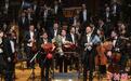 “冰与火的回响”音乐会在京上演 北京国际友好城市交响乐团联盟再扩容