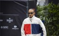 Lewis Hamilton和George Russell身着TOMMY HILFIGER现身中国大奖赛