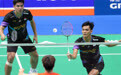 梁伟铿/王昶无缘中国羽毛球公开赛男双八强