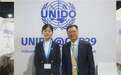 辽宁省实验中学学生田容歌受邀参加COP29高峰对话 探讨“塑造可持续工业未来”