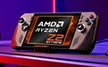 AMD锐龙Z2系列处理器曝光：三款型号，三种架构？