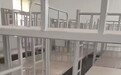 官方责令整改48人宿舍，校方工作人员回应