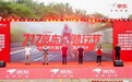 717京东骑行节：深度体验国家队训练基地，15日晚8点开启专场直播