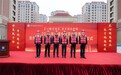 中建中新2024年劳动竞赛启动仪式圆满成功