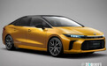 丰田下一代卡罗拉“停售”燃油车！换全新动力系统