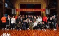 院线系列电影《诡探-剧院凶魂》在中国东方好莱坞横店影视城开机