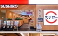 苏州首店，真鲜满城！日本高人气回转寿司品牌寿司郎苏州中心店于12月24日盛大开业