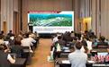 中国散裂中子源与港澳八所高校等签约 合建大湾区首台同步辐射光源