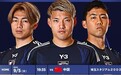 只需3天集训，津媒：与国足重视程度相比，日本队表现得有些“随意”