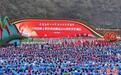 湖北五峰：“古老茶乡”展新貌