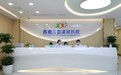 筑起“心”桥梁 西南儿童康复医院心理团队助力儿童身心健康成长