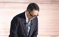 丰田道歉！表面是数据造假，实际是企业文化出现问题？