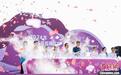2024年中国国际女子赛艇精英赛在上海奉贤开赛