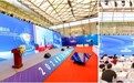 矢志创新 AI赋能|优音通信精彩亮相2024新耀东方上海网络安全博览会