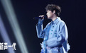纪录片《新声一代》：展现声音艺术魅力