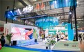 海南食餐企业组团参加2024第九届食餐会
