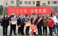 光荣！武汉江夏为5名现役军人家庭送喜报