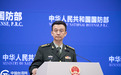 国防部正告赖当局：在强大的解放军面前，任何“台独”行径皆为徒劳！