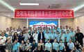 守护城市平安出行！成都普瑞眼科“关爱出租车驾驶员眼健康计划”启动
