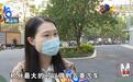 三胎宝妈月子中心生孩后成股东：充55万分红没拿到，本金也难要回