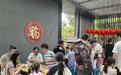 热闹非凡，武汉这个社区为居民们带来一场别开生面的中秋盛宴
