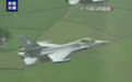 乌空军：即将接收首批F-16战机 可与旧机型协同