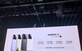 小米15在唯品会首发预售：小米15系列4499元起，唯品会超V至高24期分期免息