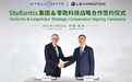 零跑Stellantis合资公司5月中旬成立，高管已就位，将发力全球化