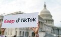 美国众议院为了通过强制剥离TikTok的法案，下狠手了！