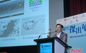 “当代杰出华人科学家”讲座在香港科学馆举行