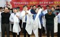 超万人辞职，韩国医生罢工为何愈演愈烈？