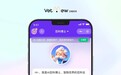 AI宠医“汪喵灵灵”新版上线百科博士，为养宠之旅护航