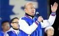 柯文哲再“出考题”，韩国瑜表态愿释最大诚意，绿营则批“强人所难”