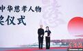 互助养老进行时：以“时间之约”让银发无忧