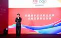 瞒不住了！天猫官宣2024年巴黎奥运会的“顶赞身份”
