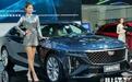 凯迪拉克4S：CT6一口价降13万！原价38.97万，现只卖25.57万